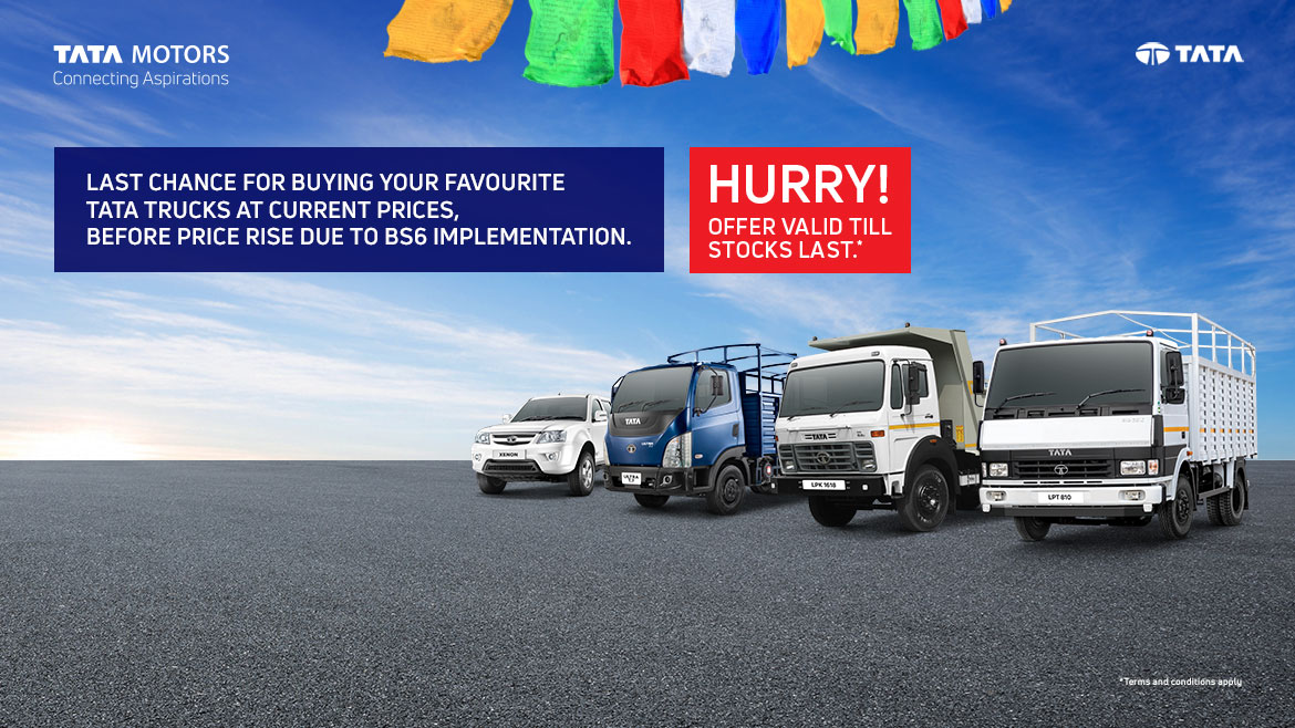 Tata motors Range